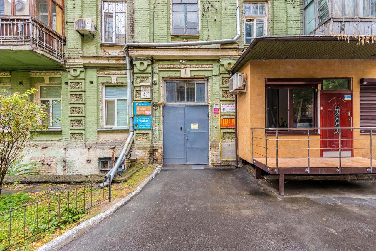 Kyiv Sofia Loft公寓 外观 照片